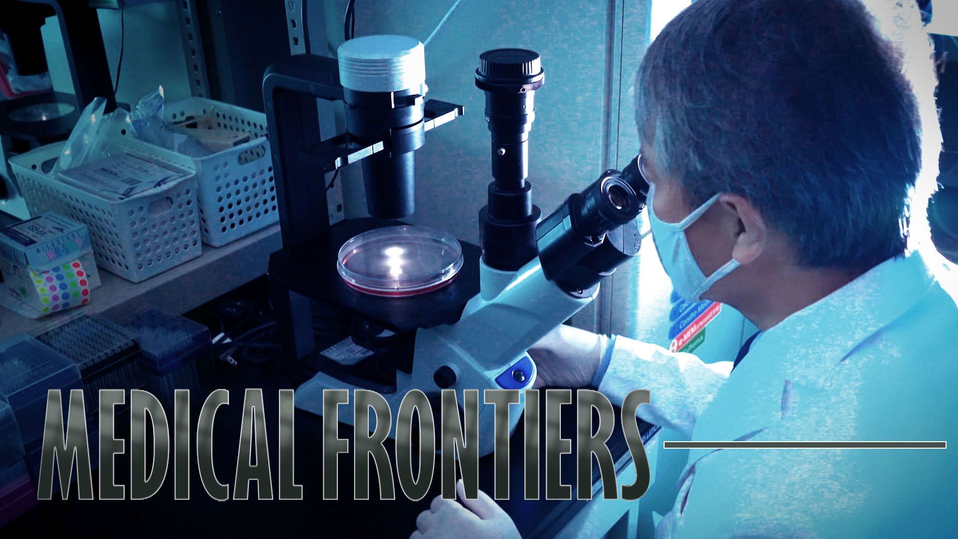 Check out Medical Frontiers Season 2 on your local station!